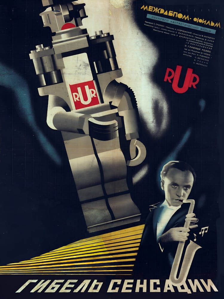 Loss Of Feeling 1935 Russian Movie Poster