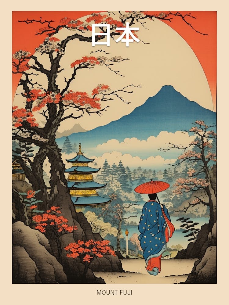 Mount Fuji, Japan Vintage Reisemotiv 2 Poster