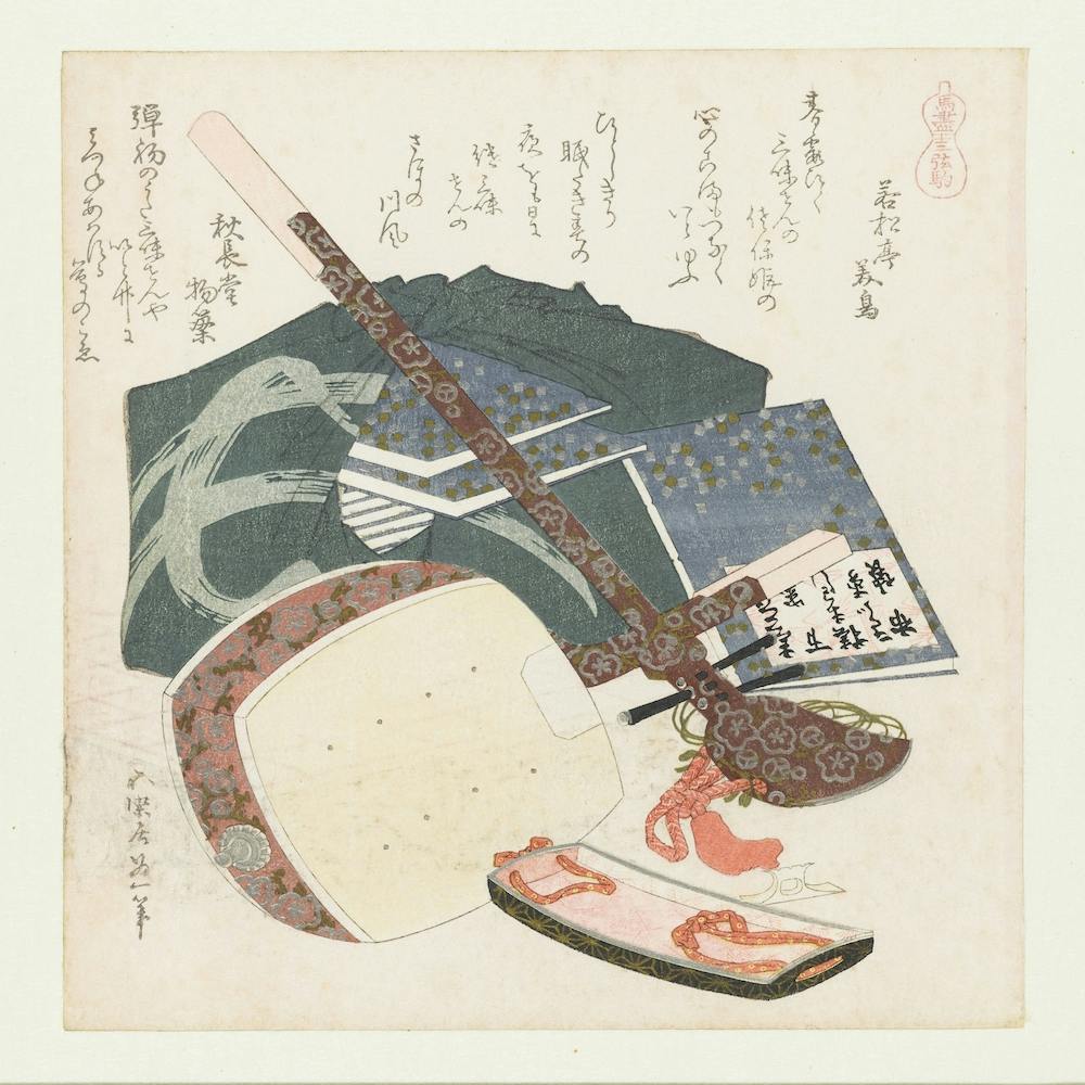 A Comparison Of Genroku Poems And Shells, Katsushika Hokusai