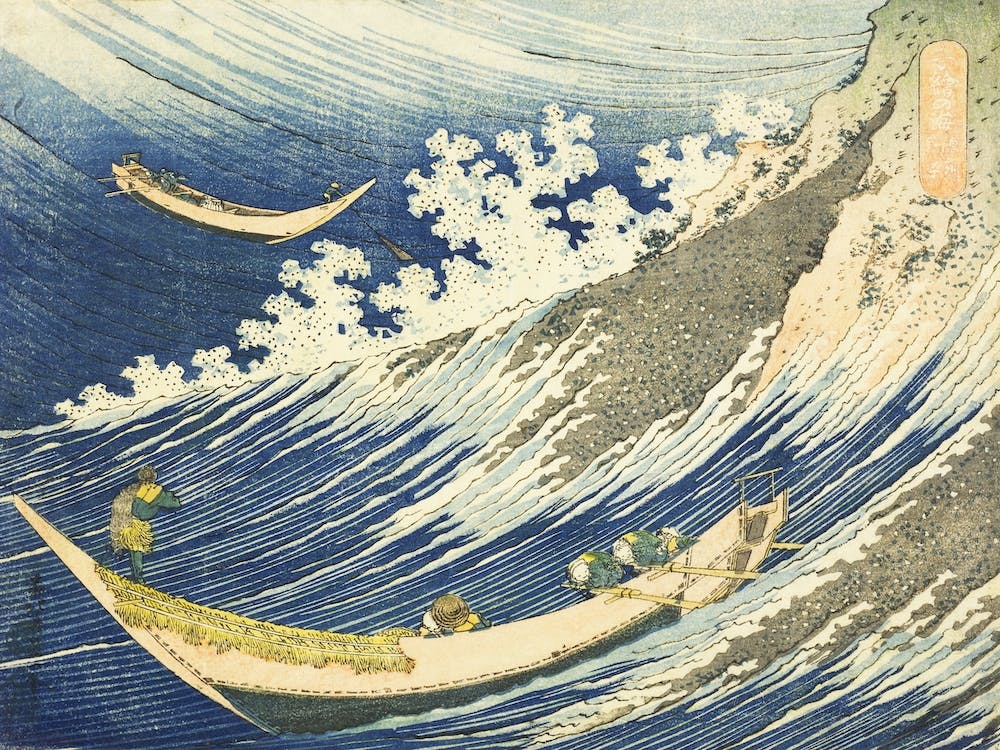 Fishing Boats At Choshi In Shimosa (Soshu Choshi), Katsushika Hokusai