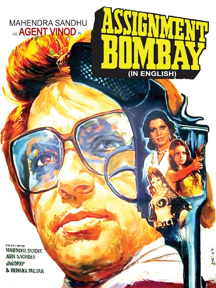 Assignment Bombay, Movie Poster