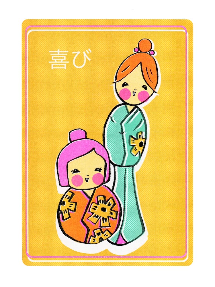 Kokeshi Dolls