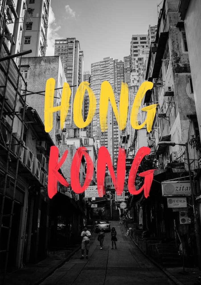 Hong Kong 2049