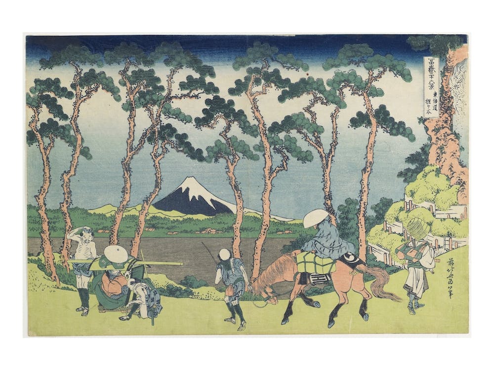 Hodogaya On The To Kaido Road