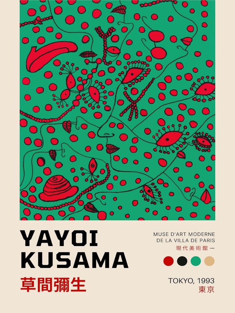 Yayoi Kusama 1