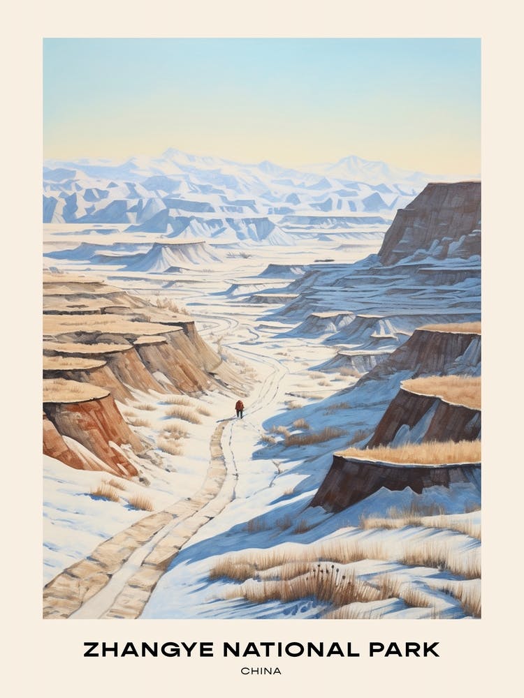 Zhangye National Park China 2 Poster