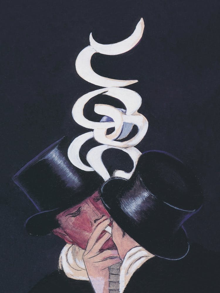 Men in Top Hats Smoking, Vintage Gay Art