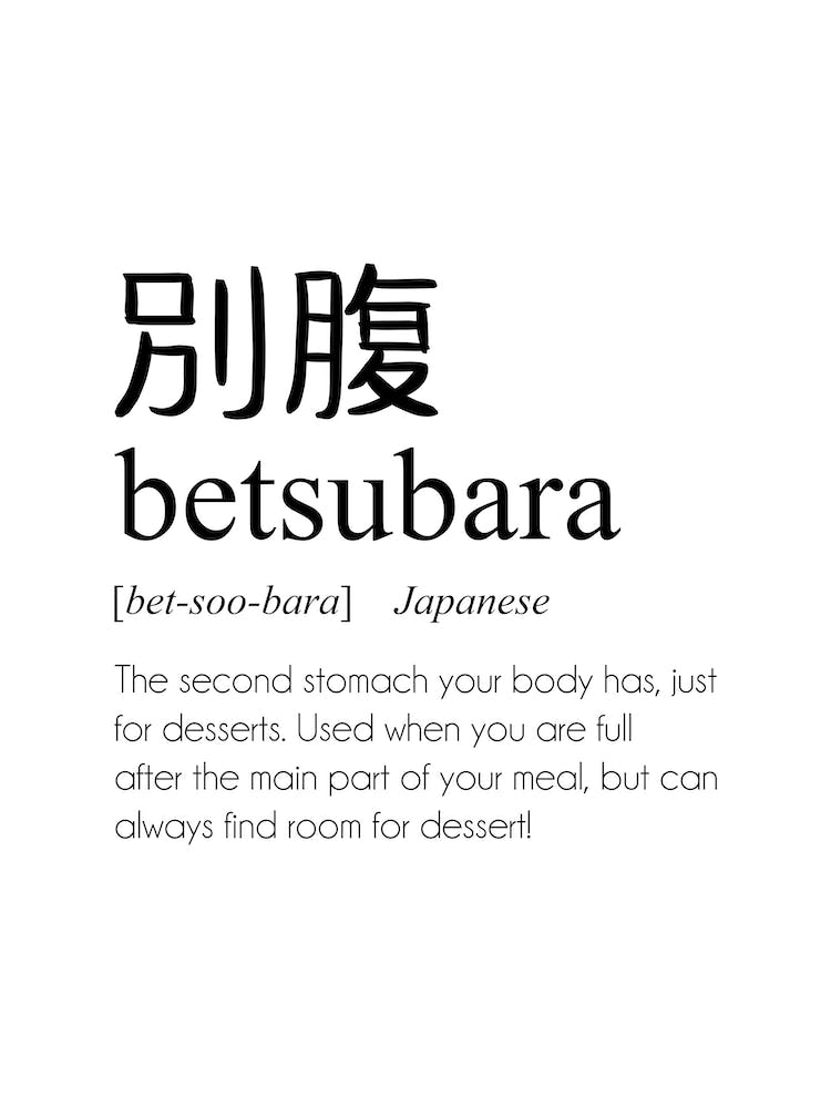 Betsubara Definition