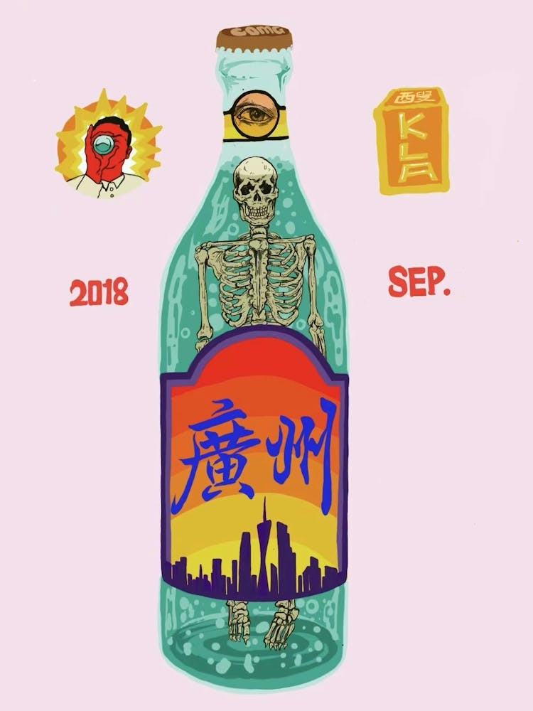Guangzhou soda
