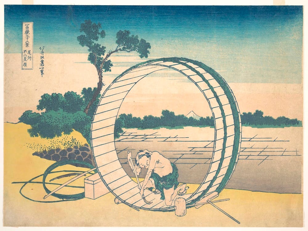 Fujimigahara In Owari Province , Katsushika Hokusai