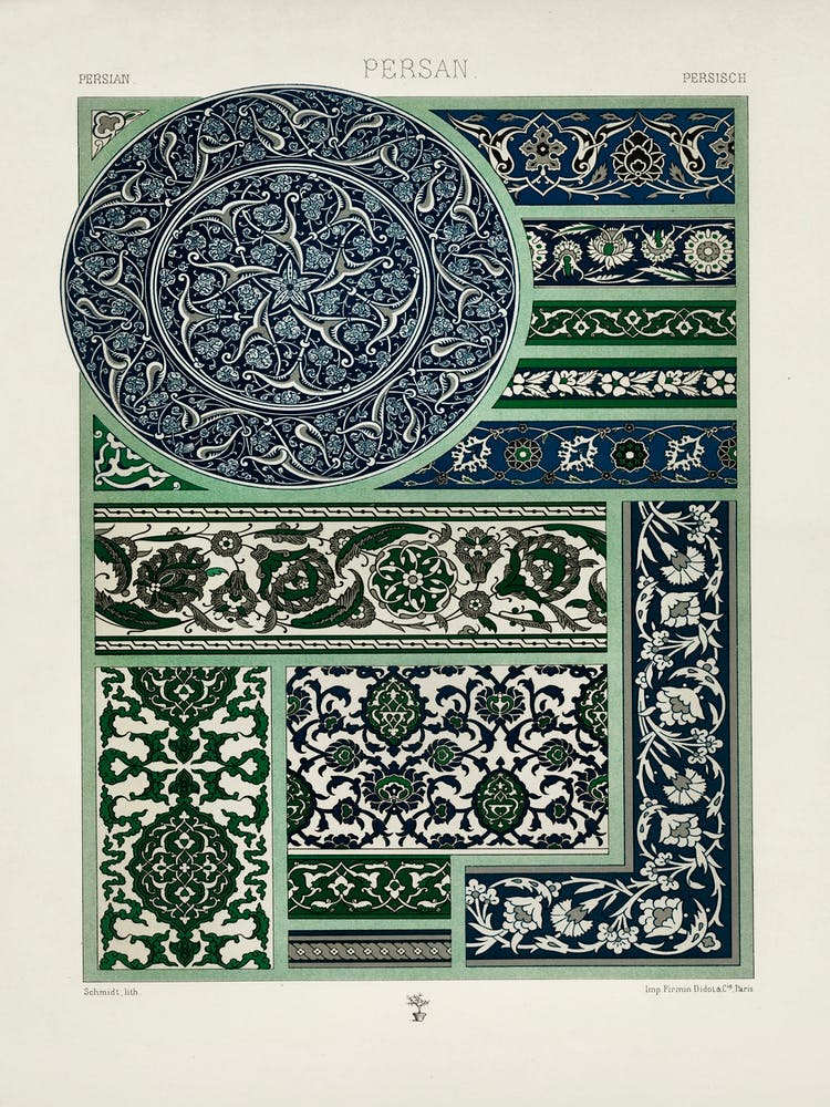 Persian Pattern, Albert Racine 2