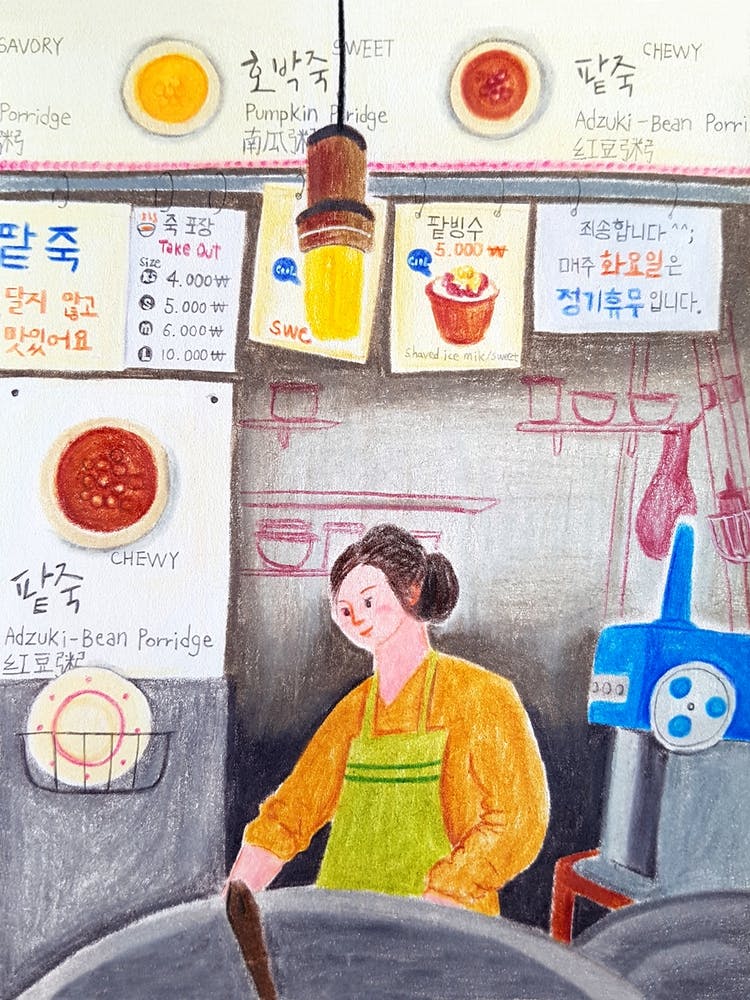 At The Gwangjang Market