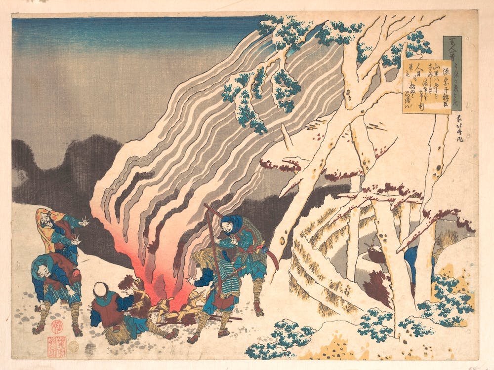 Poème de Minamoto, Katsushika Hokusai
