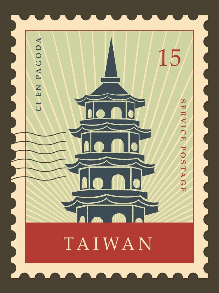 Postage Stamp of Taiwan Travel