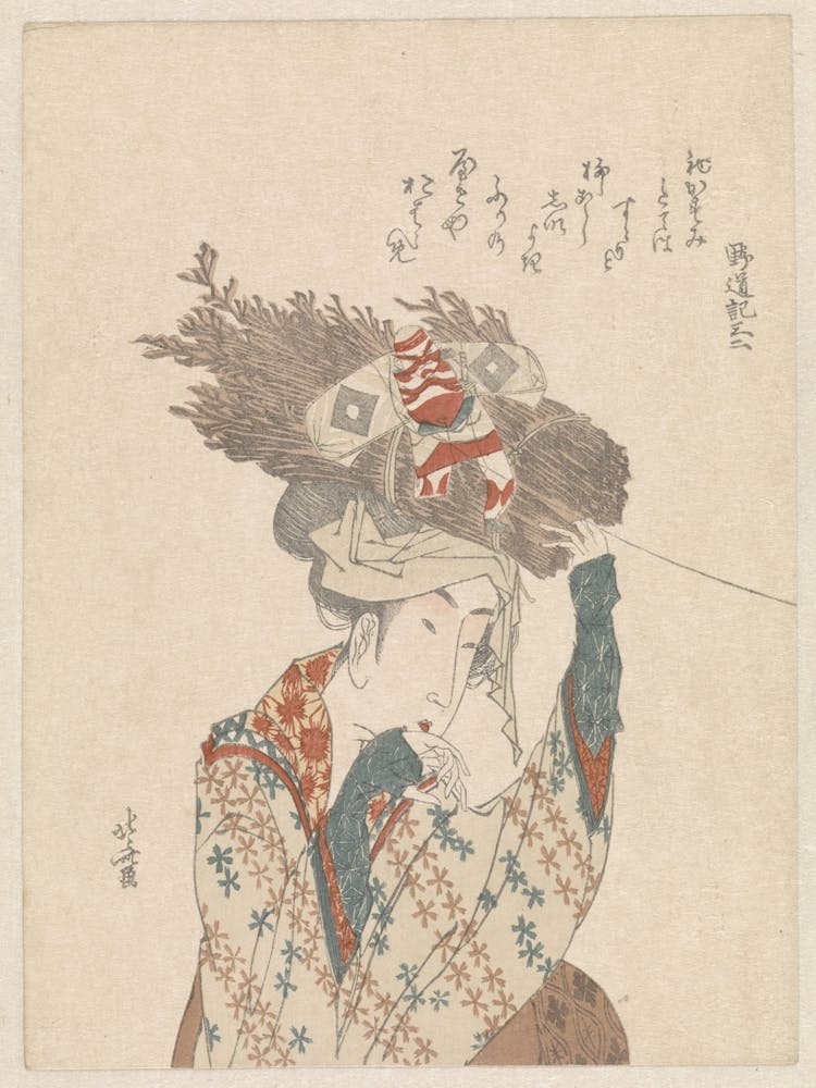 A Comparison Of Genroku Poems And Shells, Katsushika Hokusai 12