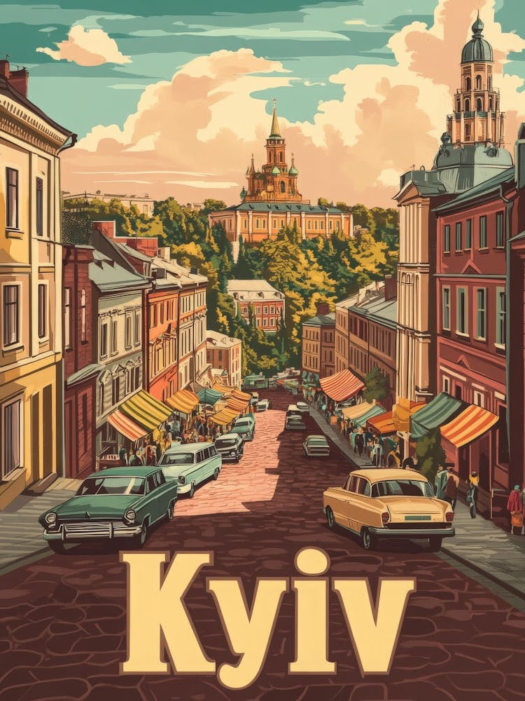 Aihrgdesign A Classic 1960s Travel Poster For Kyiv 1