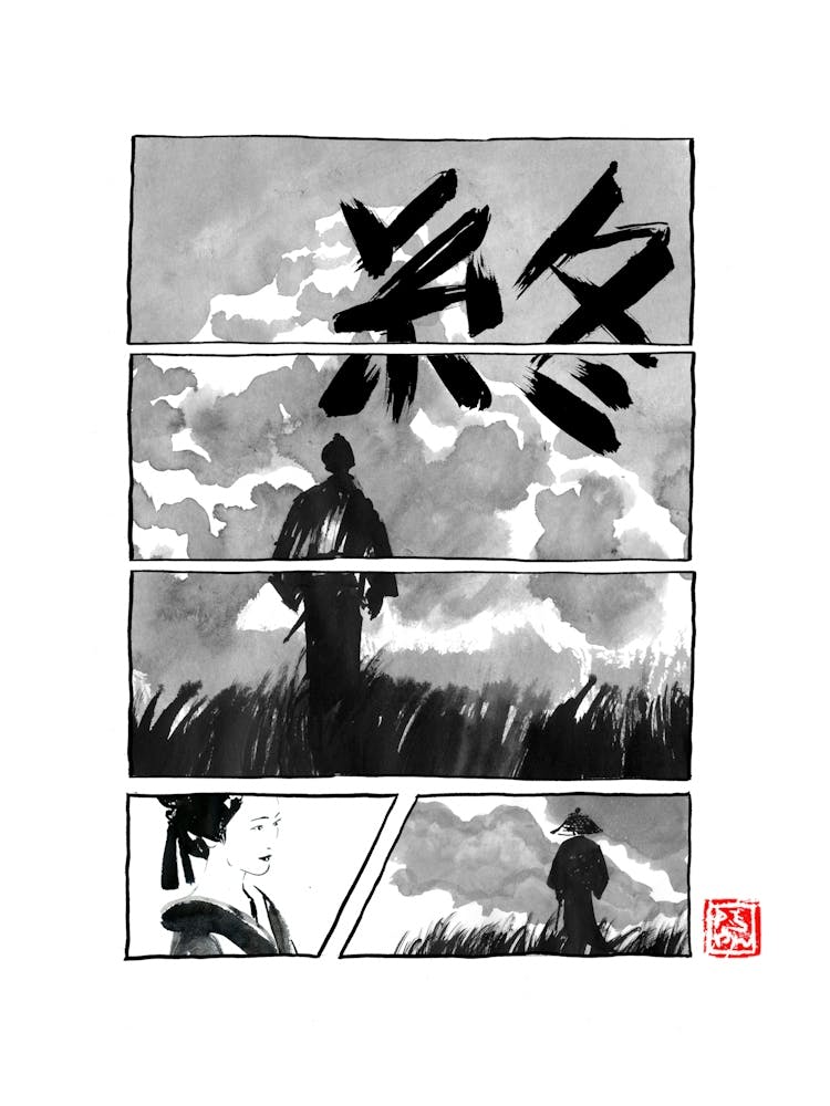manga The End