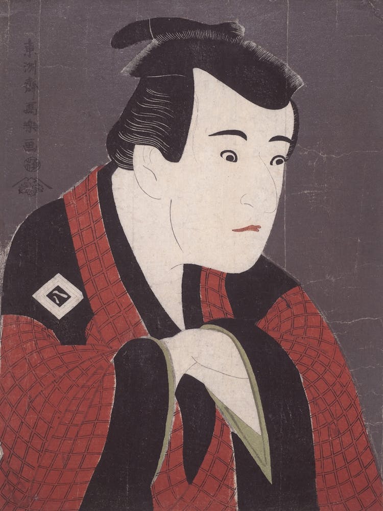 Mann im Kimono