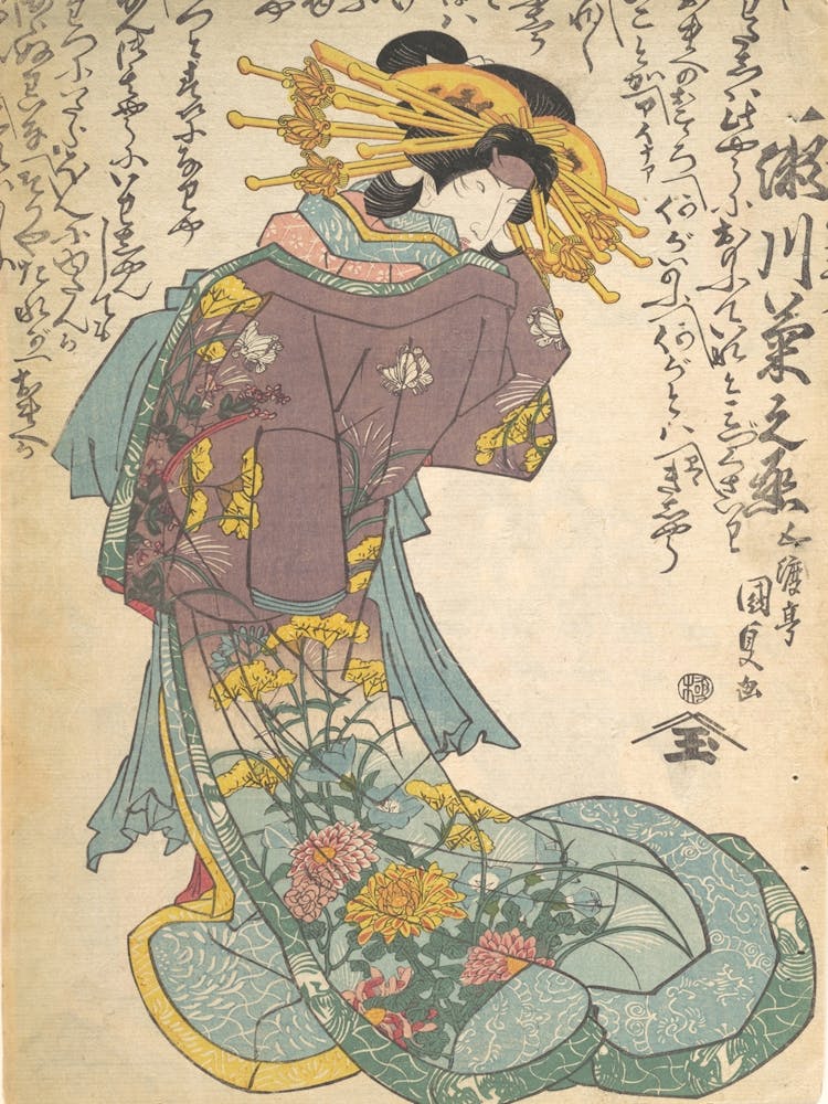 Print By Utagawa Kunisada 3