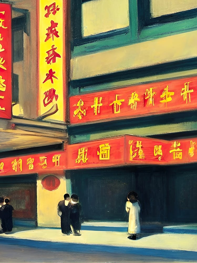 Chinese Restaurant