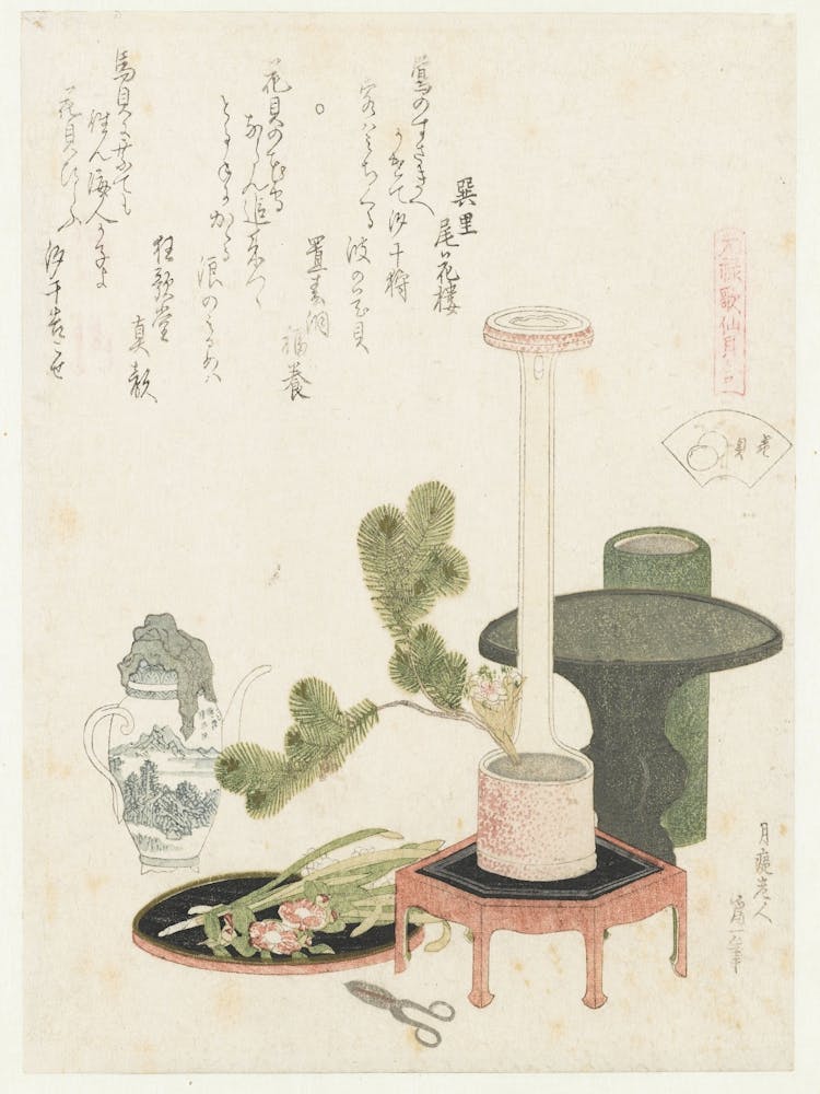 A Comparison Of Genroku Poems And Shells, Katsushika Hokusai 29