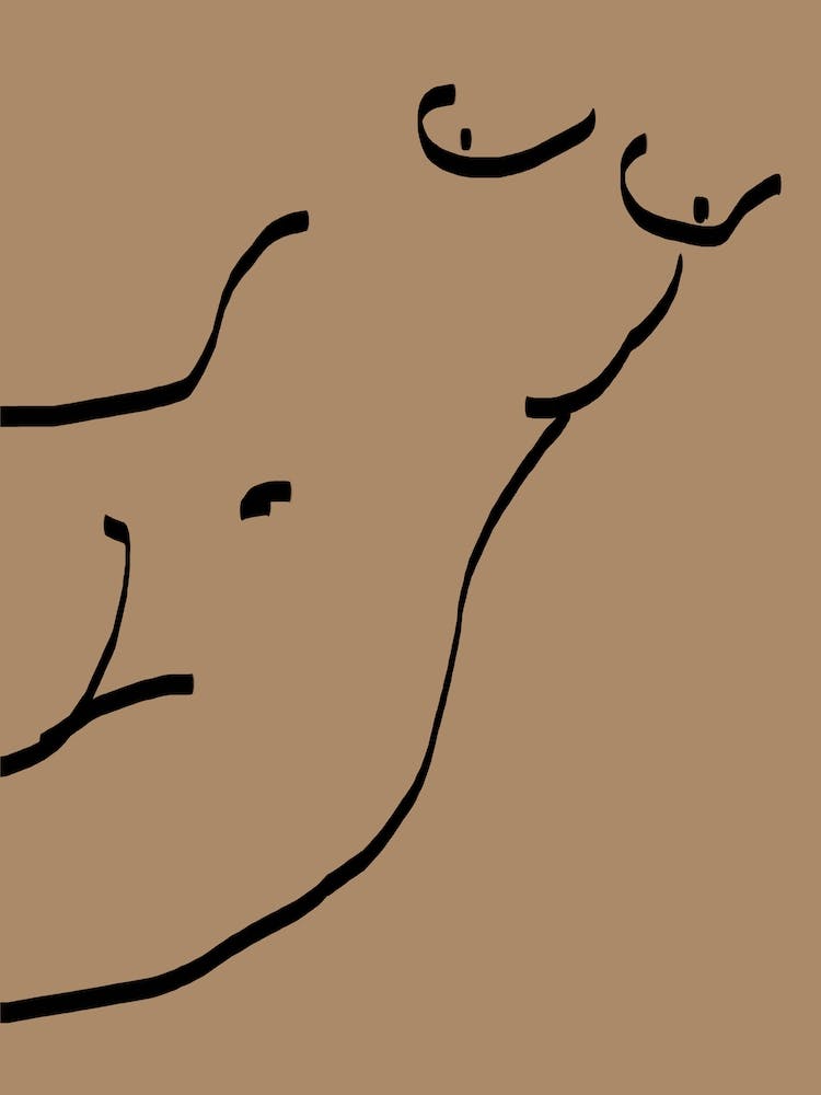 Line Art Woman Body Modern