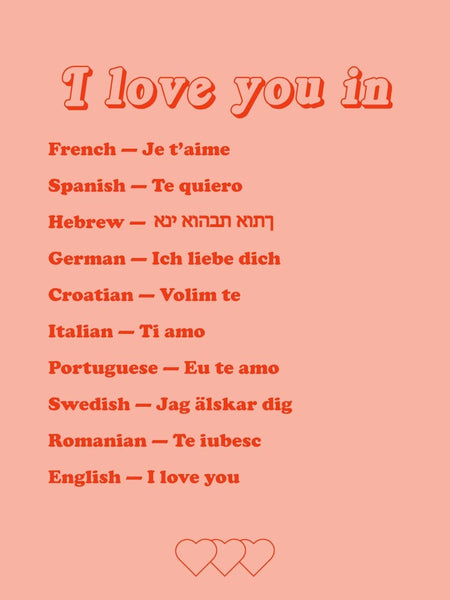 I Love You In Different Languages Art Print by Mambo – Fy!