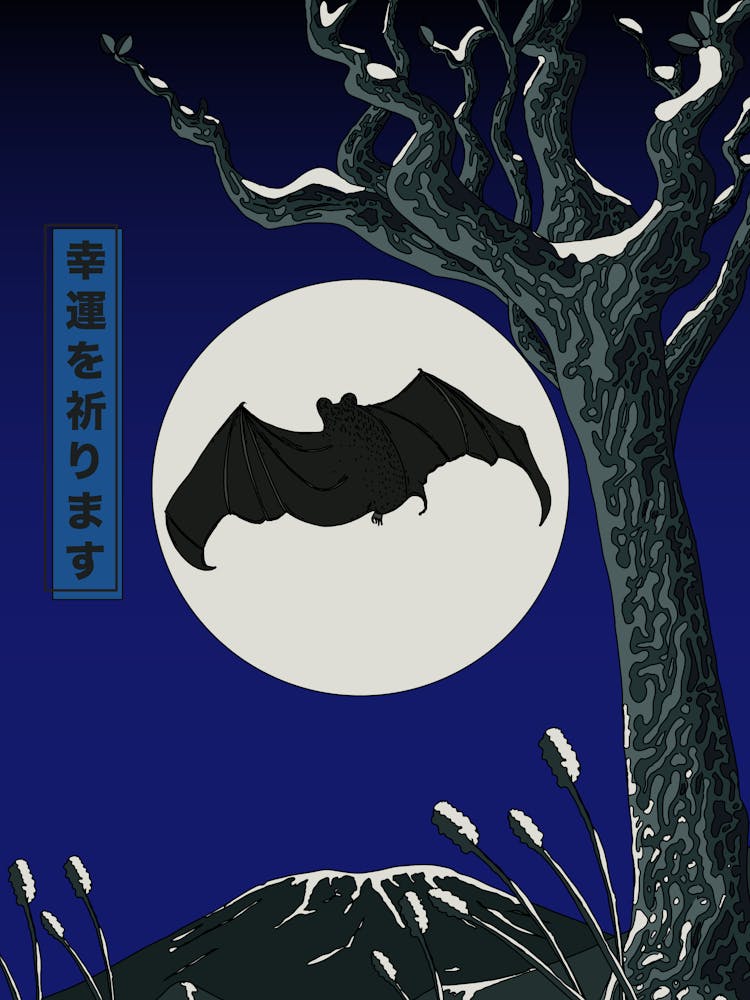 Chauve-souris au Clair de Lune