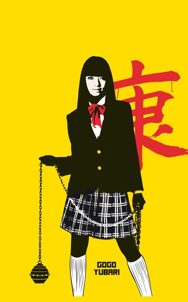 Gogo Yubari