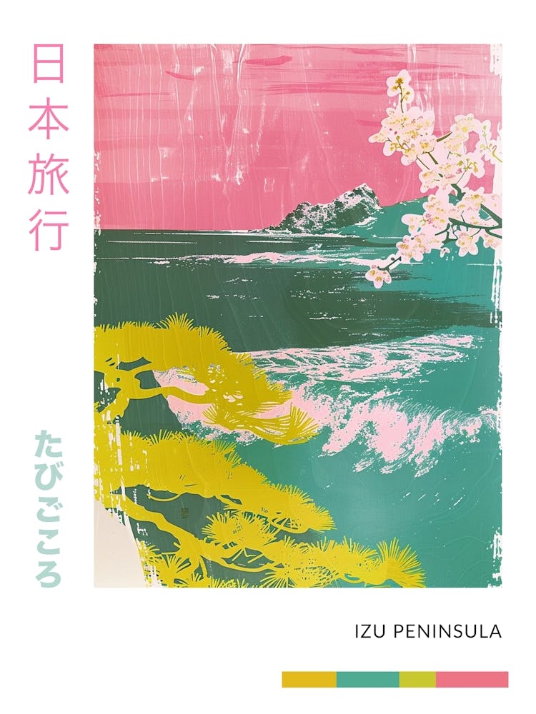 Izu Peninsula Affiche sérigraphiée Duotone 2