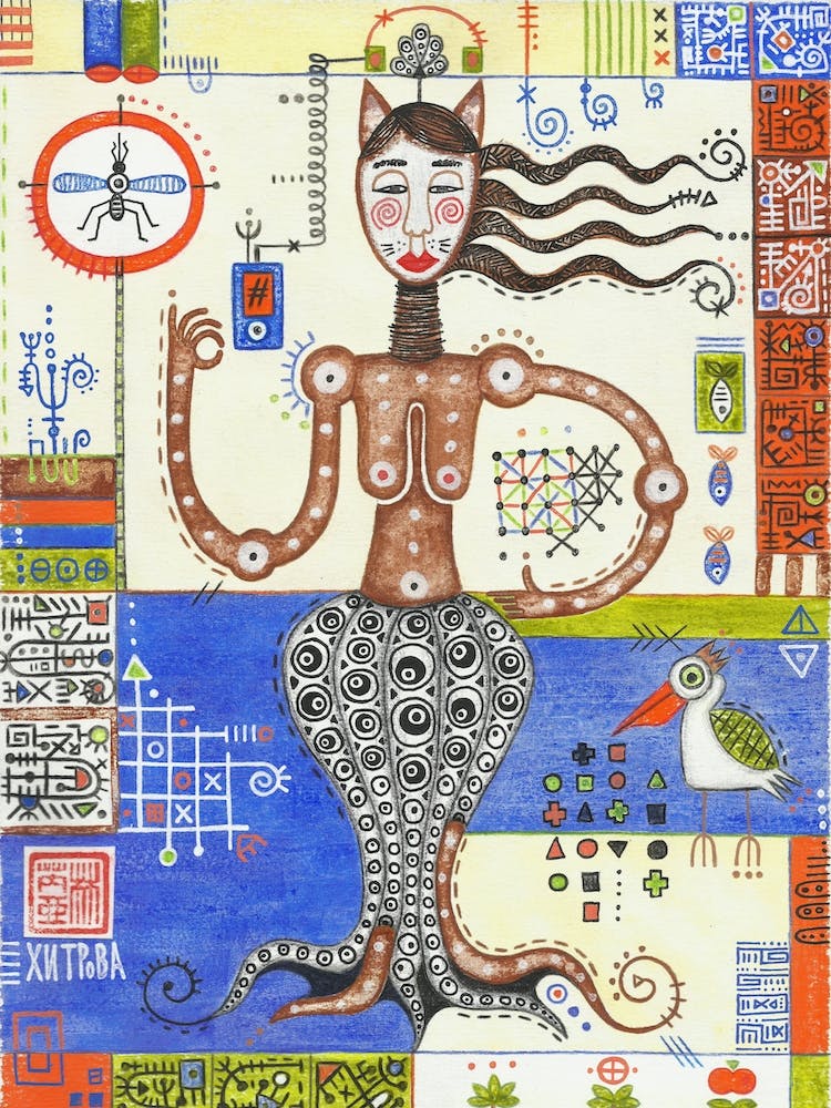 Octopus