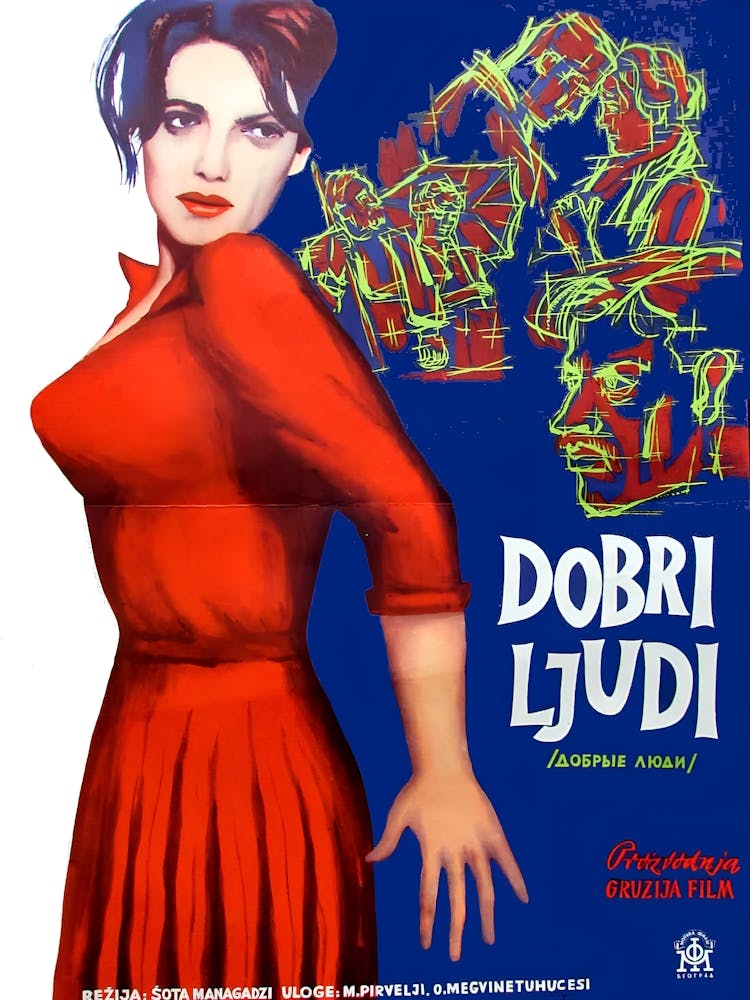 Good People, Yugoslavia, Movie Poster