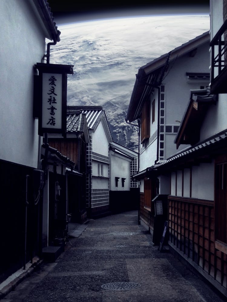 Kyoto Home Japanese Space