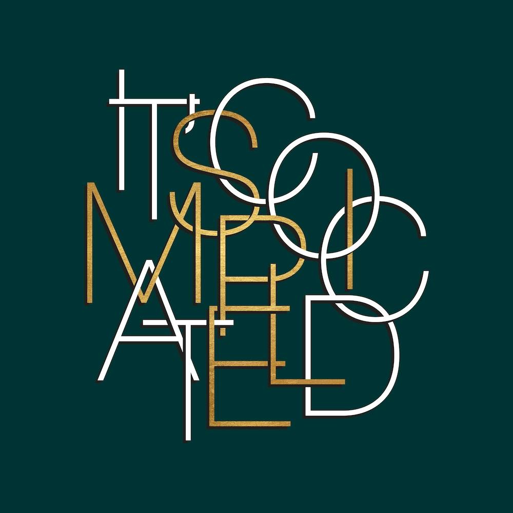 It Is Complicated Simple Forest And Gold