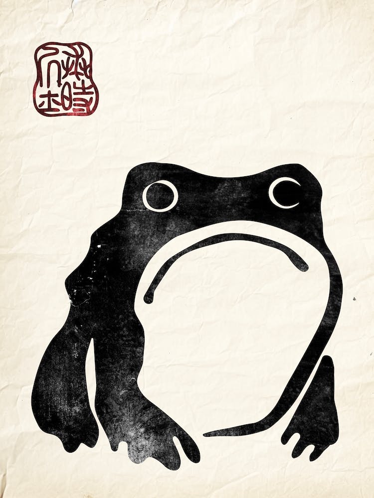 Frog Matsumoto Hoji Inspired Frog On Vintage Paper Japanese