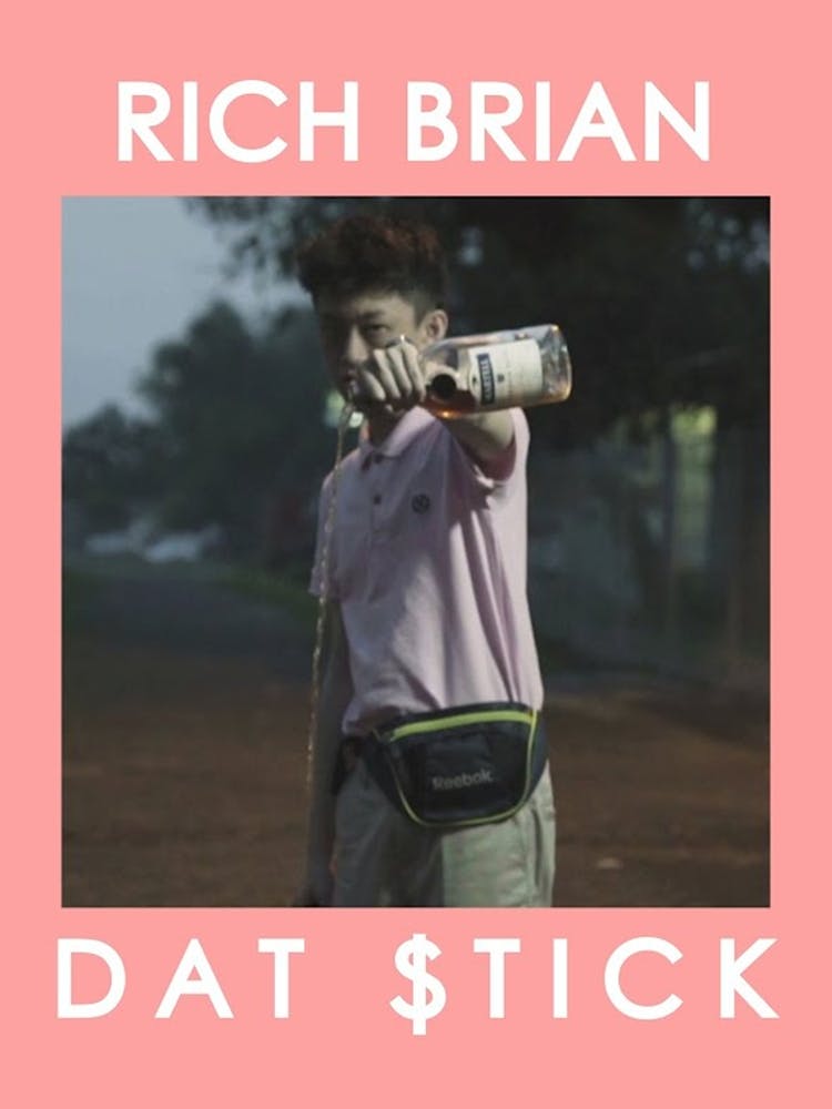 Rich Brian - Dat Stick