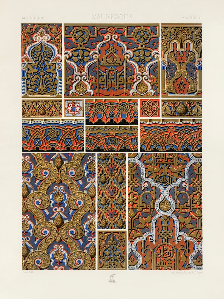 Moresque Pattern, Albert Racine (2)