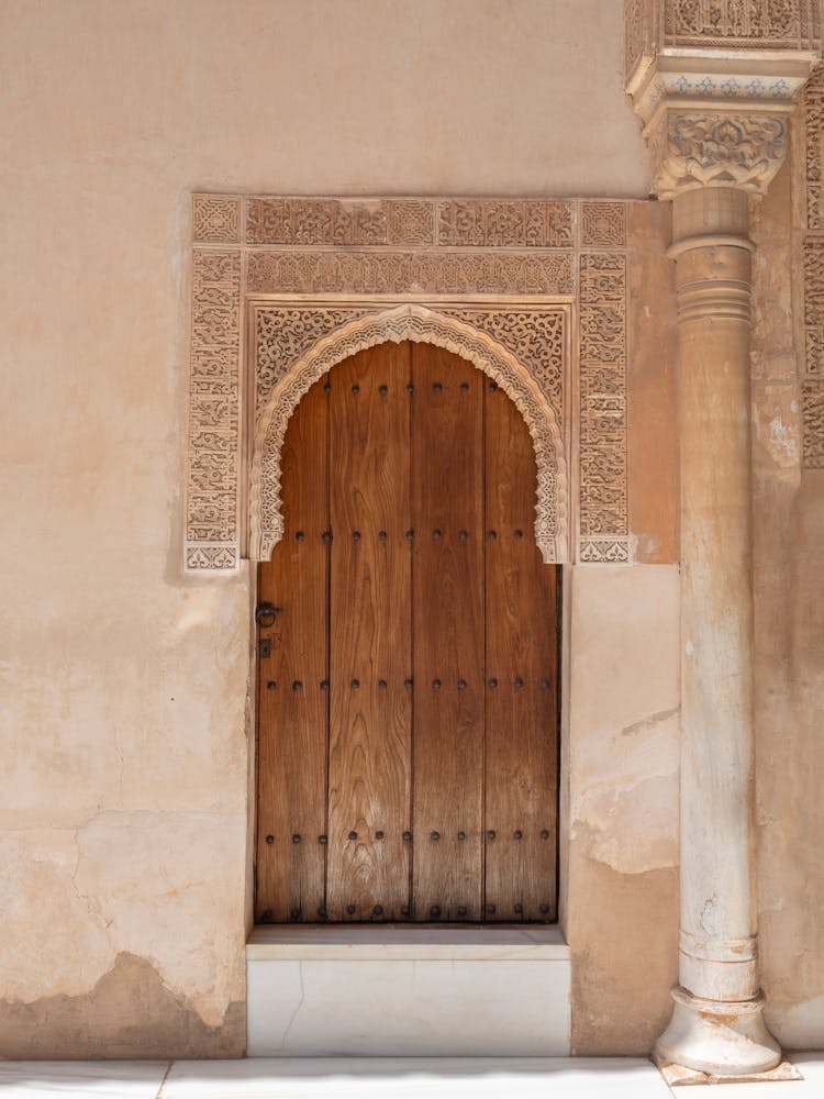 Majestic Alhambra Door - Granada Spain