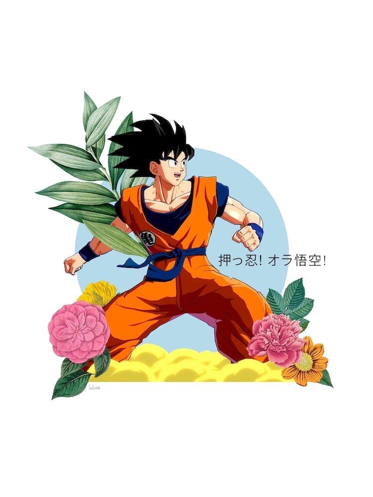 Goku