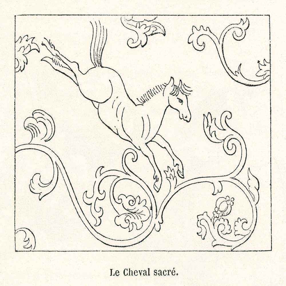 Sacred Horse Illustration, Albert Racine