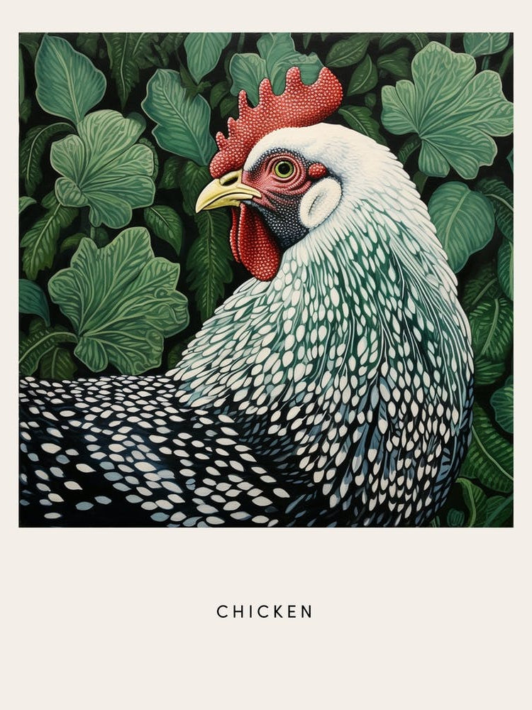 Ohara Koson Inspired Bird Painting Chicken 1 Poster