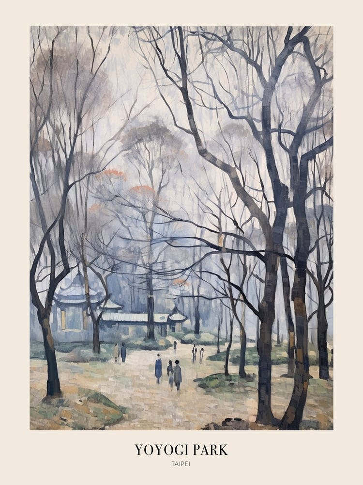 Winter City Park Poster Yoyogi Park Taipei Taiwan 5