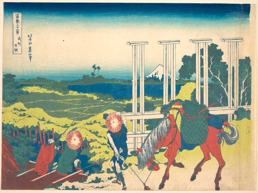 Senju In Musashi Province, Katsushika Hokusai