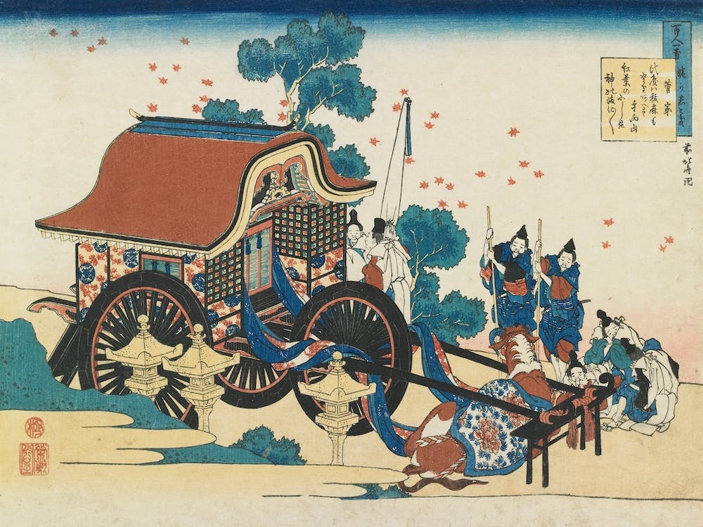Poem By Kanke, Katsushika Hokusai