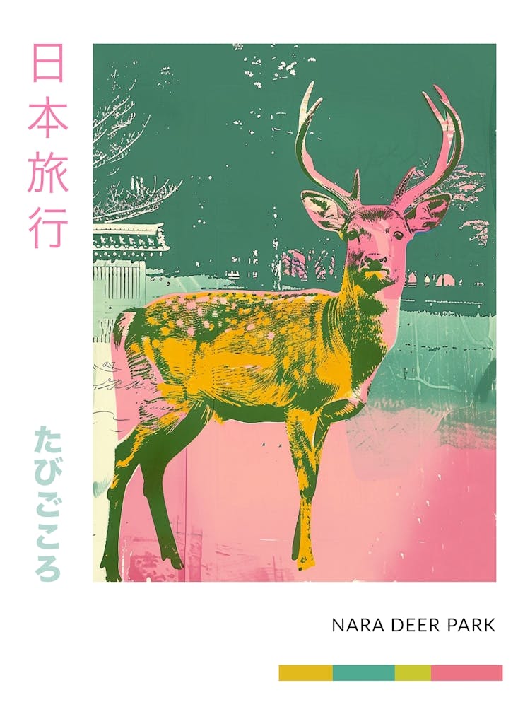 Nara Deer Park Retro Duotone Silkscreen Poster 3