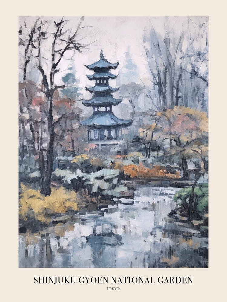 Winter City Park Poster Shinjuku Gyoen National Garden Japan 3