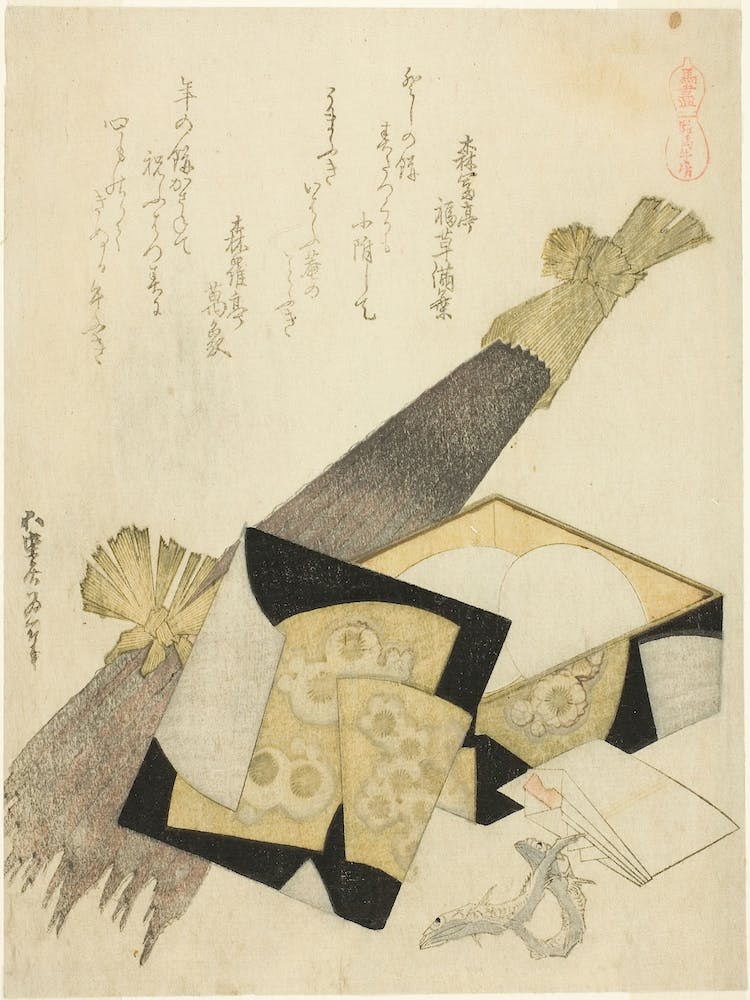 Burdock Root (Kurama Gobo) (1822) , Katsushika Hokusai