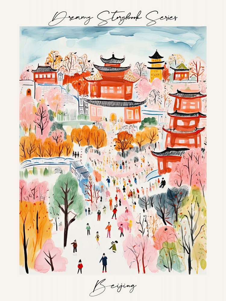 Poster Of Beijing, Dreamy Storybook Illustration 3
