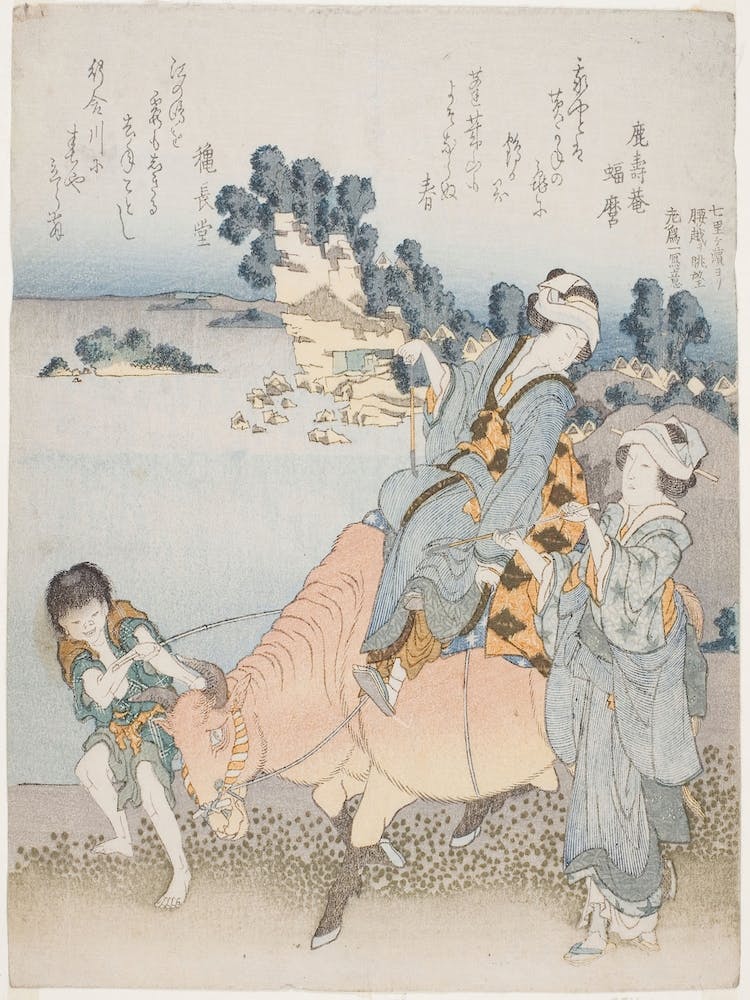 Women On The Beach At Enoshima Ii, Katsushika Hokusai
