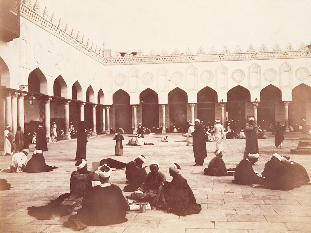 In The Courtyard Of The Al Azhar Mosque, Cairo Egypt
